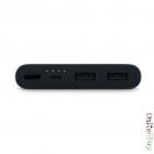Xiaomi Power Bank 2