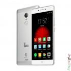 Guophone V5