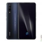Vivo IQOO Pro