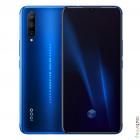Vivo IQOO Pro