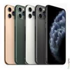 Apple iPhone 11 Pro Max 4/512Gb