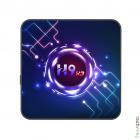 TranSpeed H9 X3