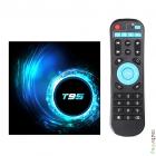 Sunvell T95