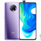 Xiaomi Pocophone F2 Pro 8/256Gb