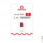 EEKOO 32Gb Class 10 MicroSD 