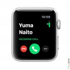 Apple Watch S3 42mm