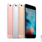 Apple iPhone 6s Plus