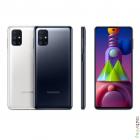 Samsung Galaxy M51