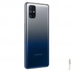 Samsung Galaxy M31S