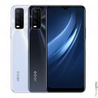 Vivo IQOO U1x