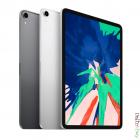 Apple iPad Pro 11 2018 4/1024GB WiFi