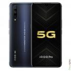 Vivo IQOO Pro 5G