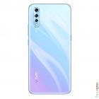 Vivo Y7s