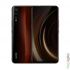 Vivo IQOO 8/128Gb