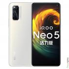 Vivo IQOO Neo5 Lite