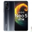 Vivo IQOO Neo5 Vitality Edition