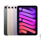 Apple iPad Mini 2021 WiFi