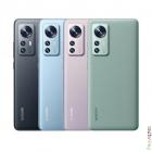 Xiaomi 12 8/256Gb