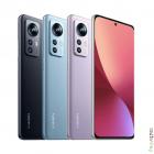 Xiaomi 12 Pro 12/256Gb