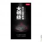 ZTE Nubia Z40 Pro