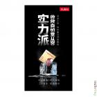 ZTE Nubia Z40 Pro