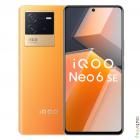 Vivo IQOO Neo6 SE 8/128GB