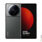 Xiaomi 12S Ultra 12/512GB Chinese version
