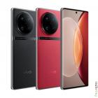 Vivo X90 Pro 8/256GB
