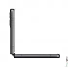 Samsung Galaxy Z Flip 4 8/512GB