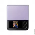 Samsung Galaxy Z Flip 4 8/256GB