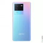Vivo IQOO Neo6 SE 12/256GB