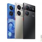 ZTE Nubia Z50 Ultra