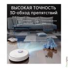 Dreame L10 Pro