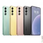 Meizu 20