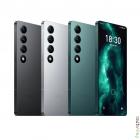 Meizu 20 Infinity