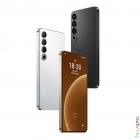 Meizu 20 Pro