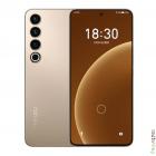 Meizu 20 Pro