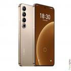 Meizu 20 Pro