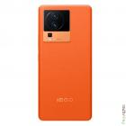 Vivo IQOO Neo7 Pro 5G
