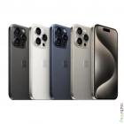 Apple iPhone 15 Pro
