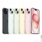 Apple iPhone 15 Plus 6/128GB