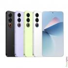 Meizu 21