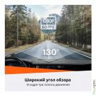 70Mai Dash Cam A200