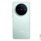 Vivo X200s
