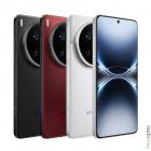 Vivo X200 Ultra