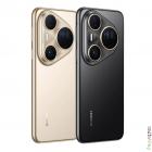 Huawei Pura 80 Ultra