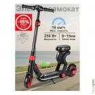 Spetime E10 Pro