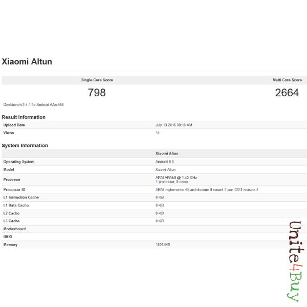 Xiaomi Altun