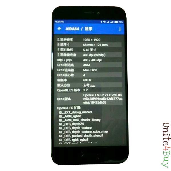 Xiaomi Meri