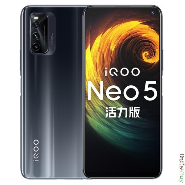 Vivo IQOO Neo5 Vitality Edition